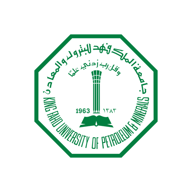 جامعة الملك فهد للبترول والمعادن